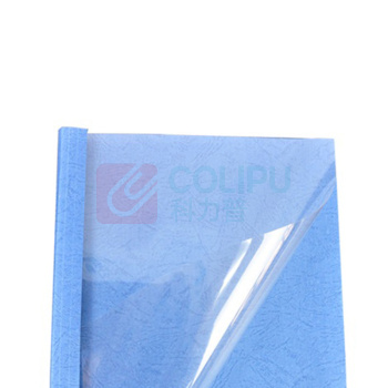 优玛仕 U-mach 热熔封套 2mm (兰底透面) 100册/盒