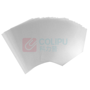 优玛仕 U-mach 装订封面 A4 0.4mm (磨砂) 装订封面 (磨砂色) 50张/盒