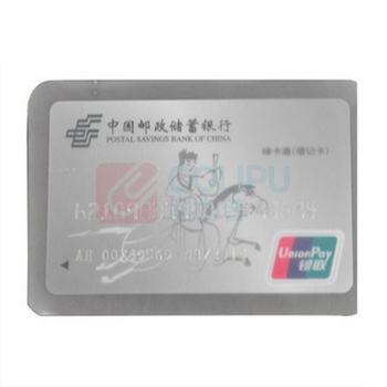 优玛仕 U-mach 塑封膜 3寸/100mic 100张/包