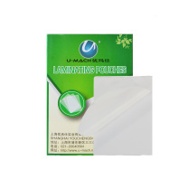 优玛仕 U-mach 塑封膜 5寸/100mic 100张/包