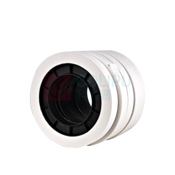 优玛仕 U-mach 捆钞带 40卷/箱 40卷/箱 (纸质捆钞带 带宽20mm 外直径148mm 内直径81mm)