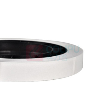 优玛仕 U-mach 捆钞带 40卷/箱 40卷/箱 (纸质捆钞带 带宽20mm 外直径148mm 内直径81mm)