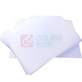 力晴 装订封面 PP/A4 0.5mm 50张/包 (磨砂)