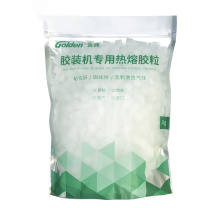 金典 GOLDEN 热熔胶粒 胶装机专用 1千克/包