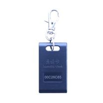 优玛仕 U-mach 感应巡检员身份卡 U-ZR600 感应巡检员身份卡(下单前请咨询客服)