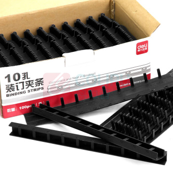 得力 deli 装订夹条 3830 A4 10孔 17.5mm (黑色) 100支/盒