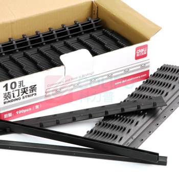 得力 deli 装订夹条 3829 A4 10孔 15mm (黑色) 100支/盒