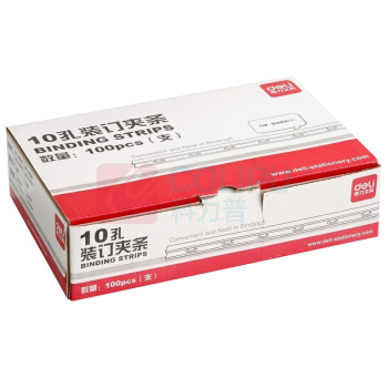 得力 deli 装订夹条 3824 A4 10孔 3mm (黑色) 100支/盒