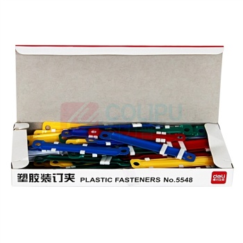 得力(deli) 5548 2孔 80mm 装订夹条 50套/盒(计价单位：盒) 彩色 