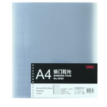 得力 deli 透明装订封面/装订胶片 3820 A4 0.2mm 50张/包