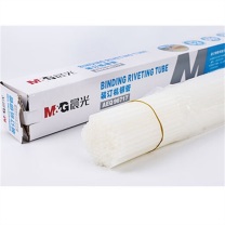 晨光 M＆G 财务装订机专用透明装订铆管 AEQ96717  100支/盒