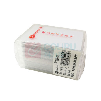 真地 Realand IC卡 IC卡 门禁卡IC卡复旦芯片 60张/盒