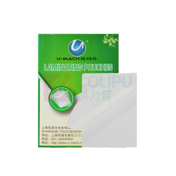 优玛仕 U-mach 塑封膜 3寸 70mic(7丝) 95*66mm 100张/包