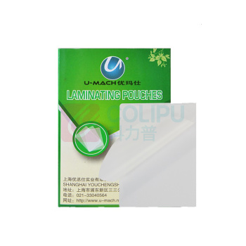 优玛仕 U-mach 塑封膜 3寸 125mic(12.5丝) 95*66mm 100张/包