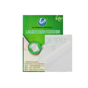 优玛仕 U-mach 塑封膜 7寸/150mic 100张/包