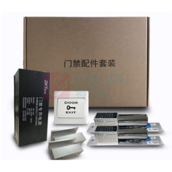 熵基 ZKTeco 门禁配件 门禁配件 含电源AP-105,电插锁ZL-100S,铝下架ZL-100PF,出门开关EX-802 适用单开有框玻璃门 含北京融通安装费用(含辅材)