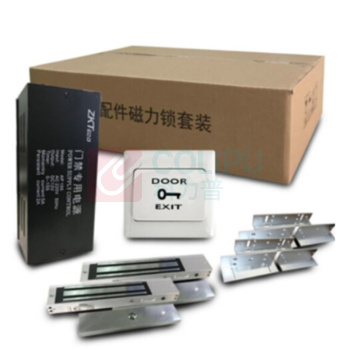 熵基 ZKTeco 门禁配件 门禁配件 含电源AP-105,电插锁ZL-100S,铝下架ZL-100PF,出门开关EX-802 适用单开有框玻璃门 含北京融通安装费用(含辅材)