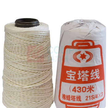 云广 凭证装订宝塔线 装订用线 白色蜡线