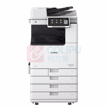 佳能 CANON 鞍式装订处理器 适用于iRAC3826/3830 /3835/3720/3725/3730 