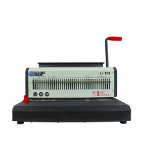 优玛仕 U-mach 铁圈装订机 U-T91 40孔 电动打孔 (黑白)