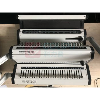力晴 梳式+铁圈装订机 HX-P7001  3：1+2：1打孔加装订