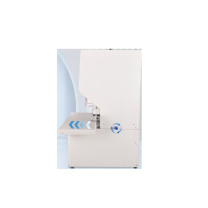 优玛仕 U-mach 互联网碎纸全自动装订机 U-NB500PHS
