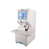 优玛仕 U-mach 互联网碎纸全自动装订机 U-NB500PHS