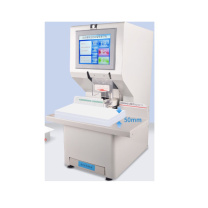 优玛仕 U-mach 全自动装订机 U-NB500P