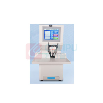 优玛仕 U-mach 全自动装订机 U-NB500P