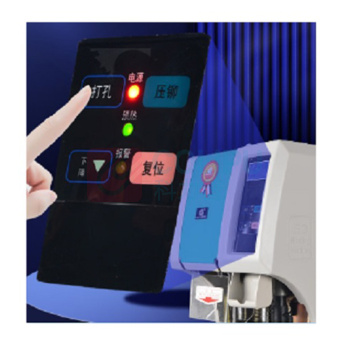 优玛仕 U-mach 自动凭证装订机 U-60YH