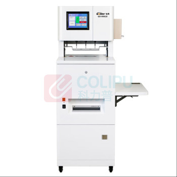 金典 GOLDEN 三孔档案装订机 GD-N9610