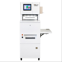 金典 GOLDEN 三孔档案装订机 GD-N9610