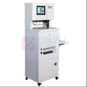 金典 GOLDEN 三孔档案装订机 GD-N9610