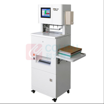 金典 GOLDEN 三孔档案装订机 GD-N9610