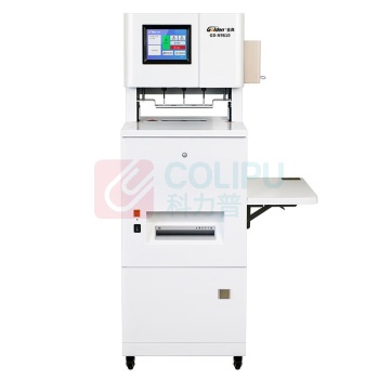 金典 GOLDEN 装订机 GD-N9610 装订厚度: 50mm