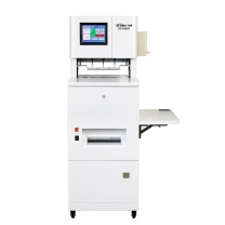 金典 GOLDEN 装订机 GD-N5826 装订厚度: 50mm