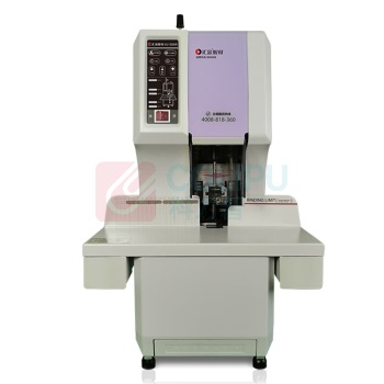 汇金 装订机 HJ-50AR 装订厚度: 50mm