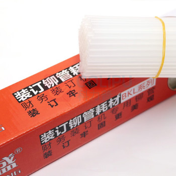 科朗鑫盛 装订铆管 100支装 KL-MG141 6.0mm*500mm