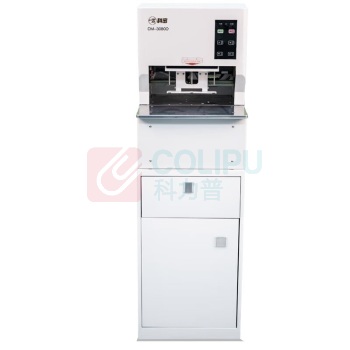 科密 装订机 CM3080D 全自动三孔线式装订机