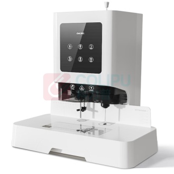 得力 装订机 Z1 自动铆管热熔50mm激光定位智能语音胶装机会计凭证办公档案打孔机白色