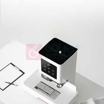 得力 装订机 Z1 自动铆管热熔50mm激光定位智能语音胶装机会计凭证办公档案打孔机白色