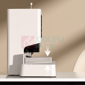 得力 装订机 Z1 自动铆管热熔50mm激光定位智能语音胶装机会计凭证办公档案打孔机白色