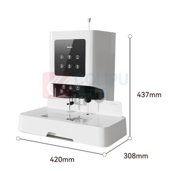 得力 装订机 Z1 自动铆管热熔50mm激光定位智能语音胶装机会计凭证办公档案打孔机白色