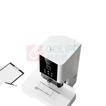 得力 deli 装订机 GB503 凭证装订机
