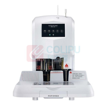 欧标 MATE-IST 装订机 OB-8380 装订能力:1-50mm,装订方式:半自动装订,定位方式:激光定位,操作方式:led触摸按键,打孔速度:打孔≤9秒 (白色)