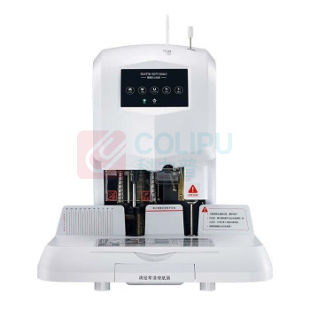 欧标 MATE-IST 装订机 OB-8380 装订能力:1-50mm,装订方式:半自动装订,定位方式:激光定位,操作方式:led触摸按键,打孔速度:打孔≤9秒 (白色)