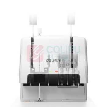 得力 deli 财务装订机 GB501 30mm 手动装订