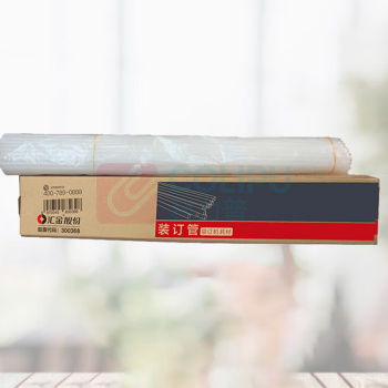 汇金机电 HUIJIN JIDIAN 铆管胶管装订管 尼龙管热熔管 6*500mm 100支/盒装