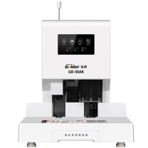金典 GOLDEN 装订机 GD-50AK (白色)
