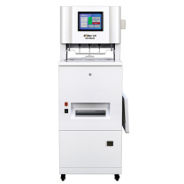 金典 GOLDEN 全自动档案线装机 GD-N9610